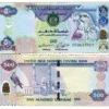 AED د.إ500