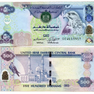 AED د.إ500